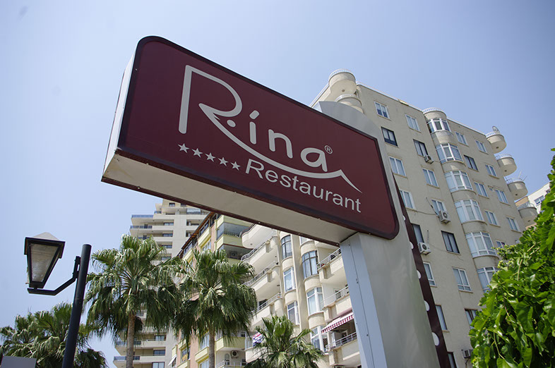 Rina Restaurant